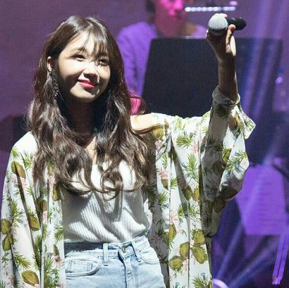 Jung Eunji profile image
