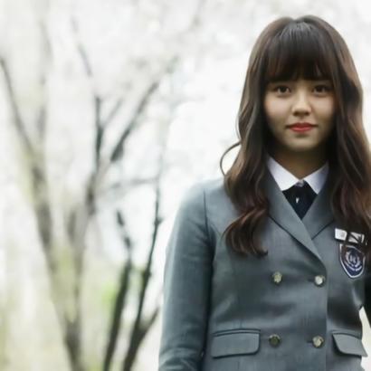Kim Sohyun profile image