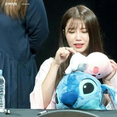 Jung Eunji profile image