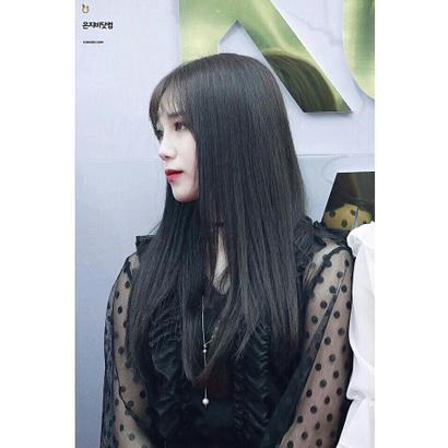 Jung Eunji profile image