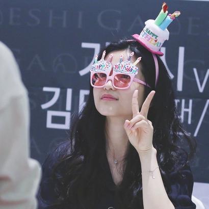 Kim Taeri profile image