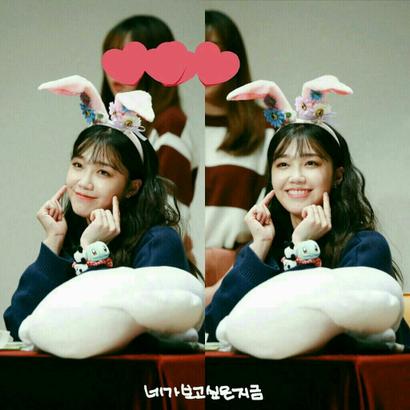 Jung Eunji profile image