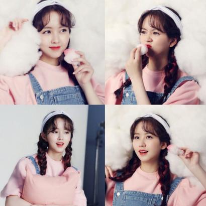 Kim Sohyun profile image