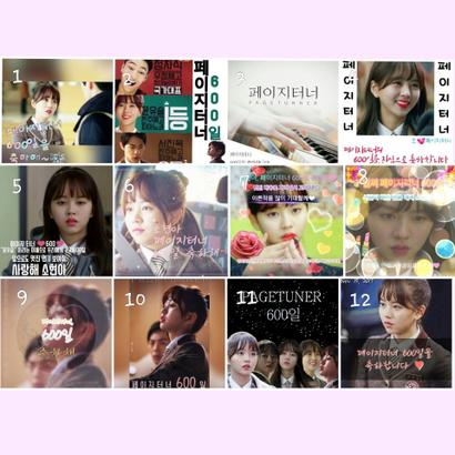 Kim Sohyun profile image