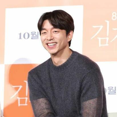 Gong Yoo profile image
