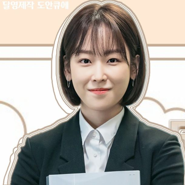 Seo Hyunjin profile image