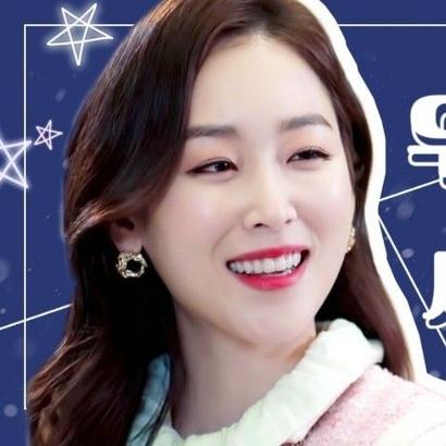 Seo Hyunjin profile image