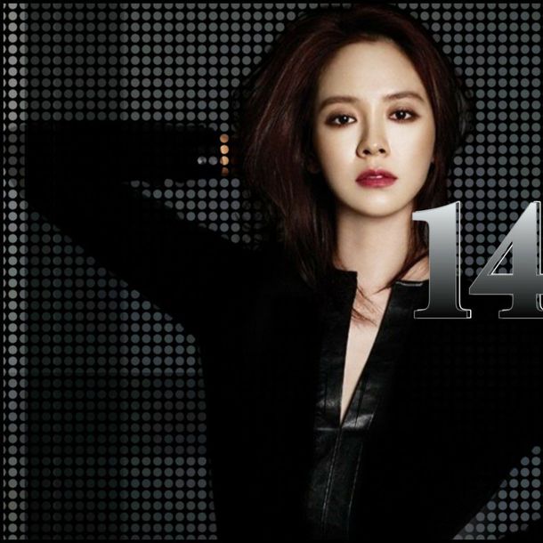 Song Jihyo profile image