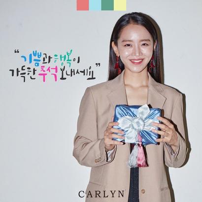 Shin Hyesun profile image