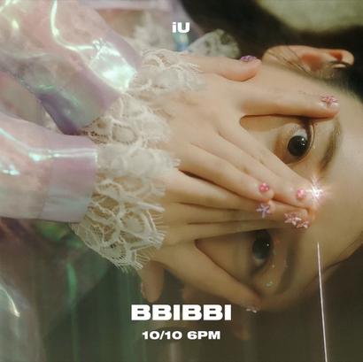 IU profile image