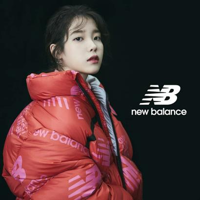 IU profile image