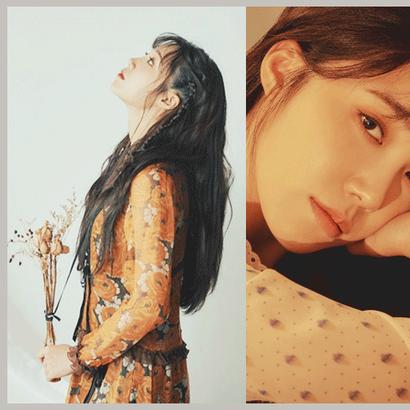 Jung Eunji profile image