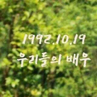 Kim Jiwon profile image