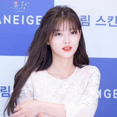 Kim Yujung profile image