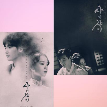 Shin Hyesun profile image
