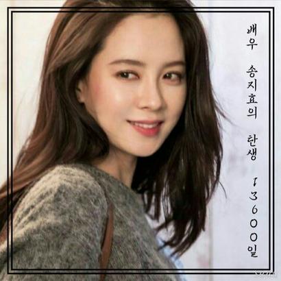 Song Jihyo profile image