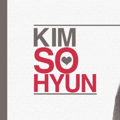 Kim Sohyun profile image
