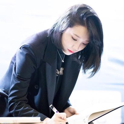 Jung Eunji profile image