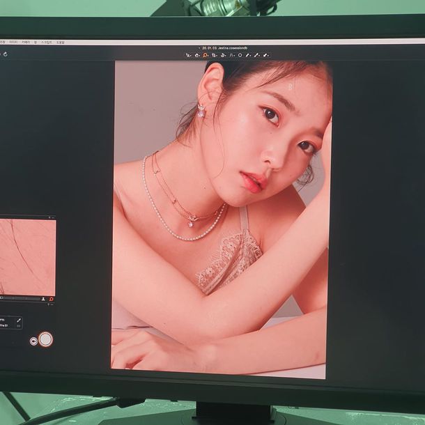 IU profile image