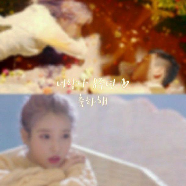 IU profile image