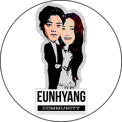 Lim Soohyang profile image