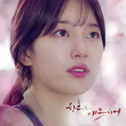 Bae Suzy profile image