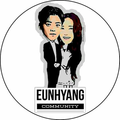Lim Soohyang profile image