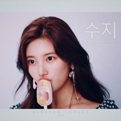 Bae Suzy profile image