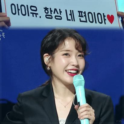 IU profile image