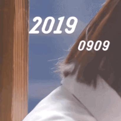 IU profile image
