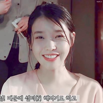 IU profile image