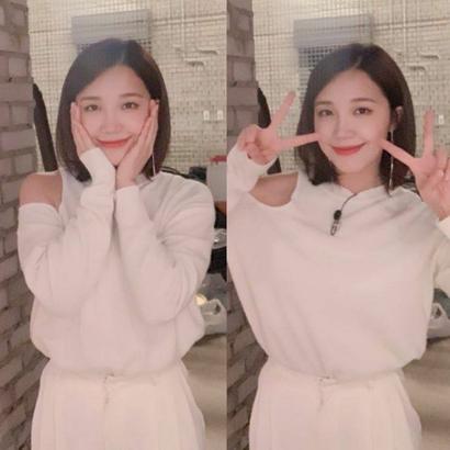Jung Eunji profile image