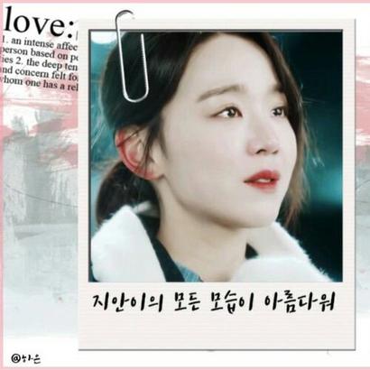 Shin Hyesun profile image