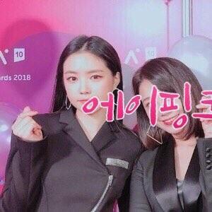 Jung Eunji profile image
