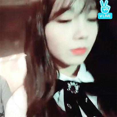 Jung Eunji profile image