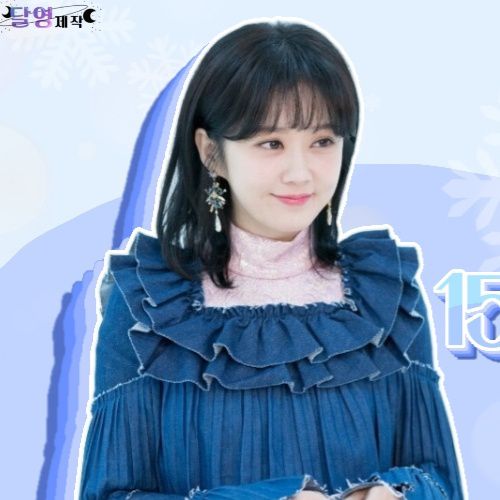 Jang Nara profile image