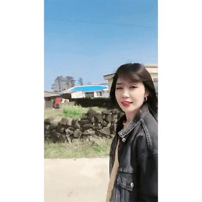 Jung Eunji profile image