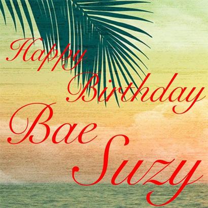 Bae Suzy profile image