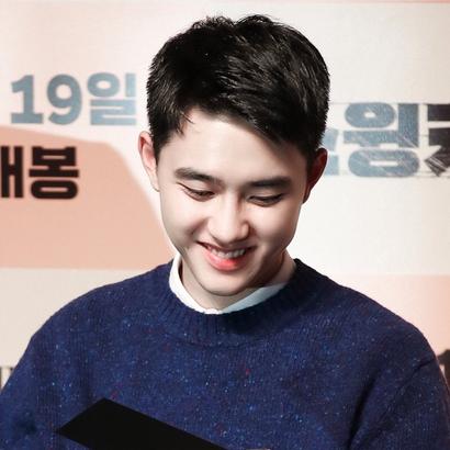 Doh Kyungsoo_D.O. profile image