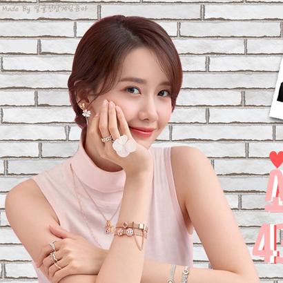 Yoona profile image