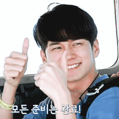 Ong Seongwu profile image