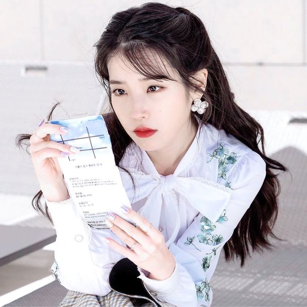 IU profile image