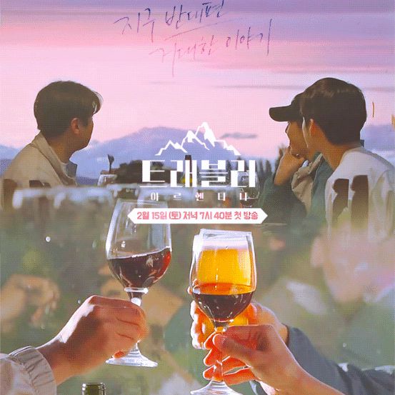 Ong Seongwu profile image