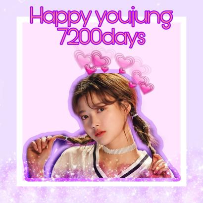 Kim Yujung profile image
