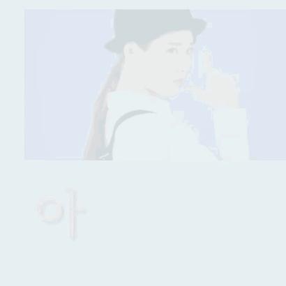 IU profile image