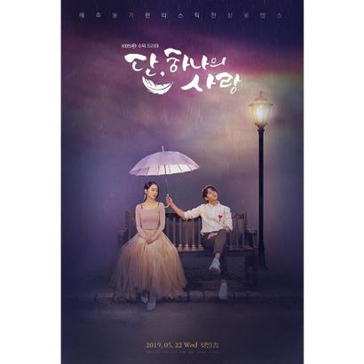 Shin Hyesun profile image