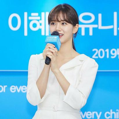 Hyeri profile image