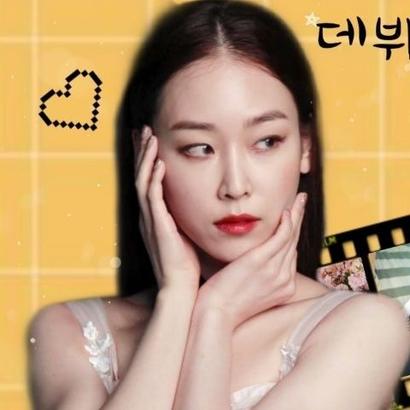 Seo Hyunjin profile image