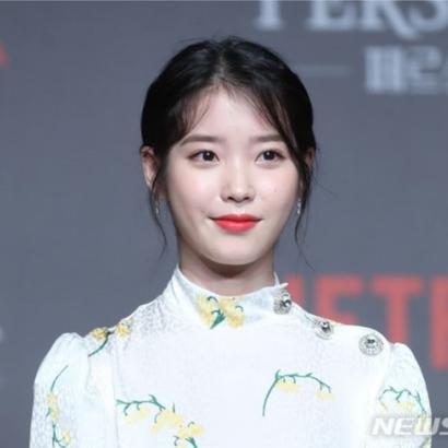 IU profile image