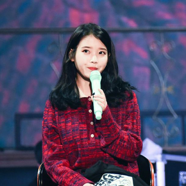 IU profile image